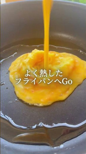 ふわとろ天津飯 #簡単レシピ #時短レシピ #共働きごはん #天津飯 #ふわとろ天津飯