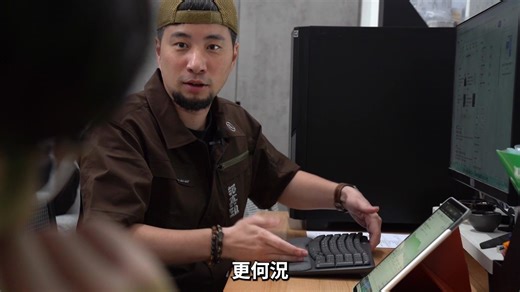 限時任務Logitech 21天挑戰 超認真少年推薦律職人必備Wave Keys人體工學鍵盤 →...