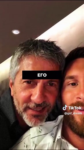 #месси у него сила | messi's leg muscle