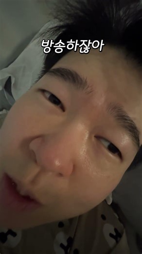 얼굴 크기 재는 방법