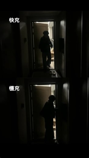 日落月光｜戀愛日常 on Instagram: "世界上最好的快充寶，是你🥰 _ 點贊、關注我➕ 🌙 戀愛日常 @luna520.words 🧪INTP部落 @intp.meme_ ☀️正能量日記 @positivediary___ 🌻心理學知識 @moon.nighttalk _ #情侶 #情侶日常 #戀愛 #戀愛日常 #情侶互動 #戀愛可以持續到天長地久 #戀愛養成 #戀愛技巧 #情侶語錄 #情感共鸣 #情感故事 #情感語錄 #感情語錄 #愛情故事 #幸福 #幸福感 #男女朋友 #男朋友 #女朋友 #愛情 #談戀愛 #愛你 #甜蜜生活 #甜甜的 #感情 #情感 #甜甜蜜蜜 #情侶生活"