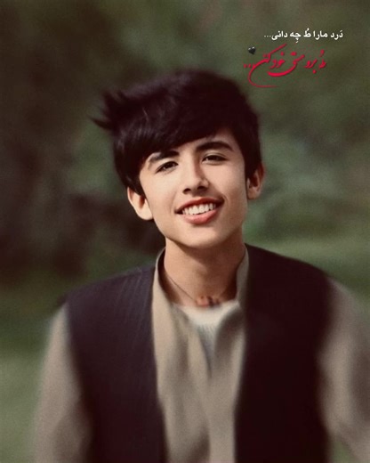 پیر صاحب🦁🦅 . . . . . . . . . . . . ——————————————— . . . . . . . . . . . . . . . . #fyp #fouryou #fyppp #fypppppppppppppp #viralvideos #tik_tok #viralditiktok #fouryou #pageforyou #afghanistan🇦🇫 #تاجیک_هزاره_ازبک_پشتون_ترکمن🇦🇫