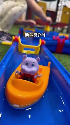 Grand Reopening on June 6: New "Minna no Hiroba" Area Now Open #Hamamatsu #Kosai #LakeHamana