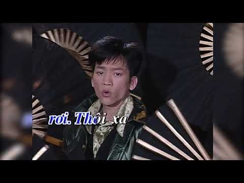 Karaoke | Em Đi (Don Hồ)