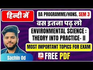 Environmental science theory into practice 2 semester 3 EVS most important questions/Topics