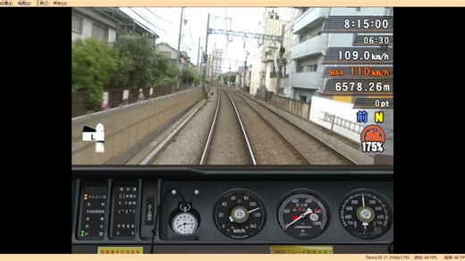 THE 京浜急行 〜Train Simulator Real 特急1500型 神奈川新町--品川