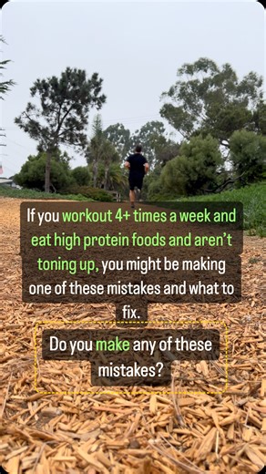 🔥5 Mistakes here🔥 1. Inconsistent Workout Routine Ensure your workouts target all major muscle groups and include a mix of strength training and cardio. Stick to a consistent schedule, aiming for at least 4-5 sessions a week, and keep a workout log to track your progress. 2. Not Eating Enough Calories Calculate your daily caloric needs and ensure you are consuming enough to support muscle growth and repair. Incorporate nutrient-dense foods that provide the necessary energy without excessive em