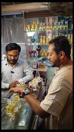 Premium collections from PDM