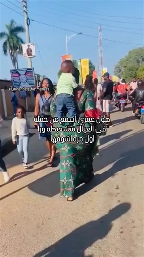 ‎المهنديس😁‎ on Instagram‎: "متناسش الفولو بقاااا 😂 #ميمز #memes #ميمز😂 #fyp #viralvideos #explorepage✨ #اكسبلور #اكسبلور_فولو #اكسبلور_explore #instgaramreels♥️ #instagood #explore #fyppppppppppppppppppppppp #viral #viralreels"‎