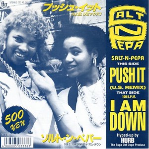 Salt 'N' Pepa - Push It (U.S. Remix)