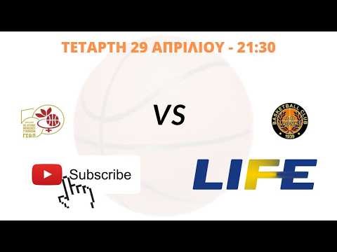 ΑΓΙΑ ΠΑΡΑΣΚΕΥΗ vs ΔΑΦΝΗ | Γ' ΚΑΤΗΓΟΡΙΑ ΓΥΝΑΙΚΩΝ ΕΣΚΑ 2025/26