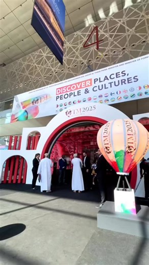 Qatar Travel Mart 2025 is officially open! QTM 2025 brings together to the tourist industry from around the world in DECC lpcated at the heart of Doha, establishing Qatar as the ultimate gateway to travel, leisurerand tourism in the Arabian Gulf. | Welcome DOHA QATAR