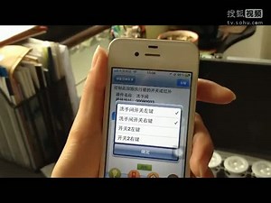 调整控制回路执行器的被控关系的方法