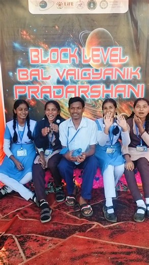 🔬🔥 Amazing Science Exhibition by Students