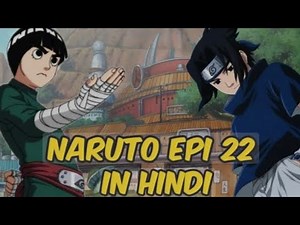 Naruto season 1 episode 22 || in hindi dubbed