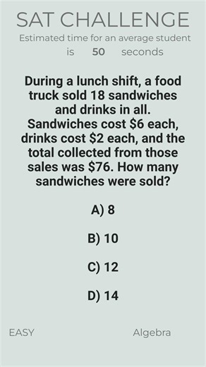 SAT Math Linear systems: easy sales problem solve