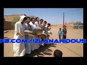 Une petite partie d'Ahidous Classique : Rjaa g Rebbi [ IZLAN & AHIDOUS ]