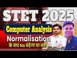 COMPUTER STET 2025 || ANALYSIS CLASS || By Sujay Sir #bpsc #stet #computer #computerscience