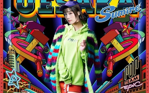 POP TEAM EPIC—Hello Happy World(原op画面，附字幕)