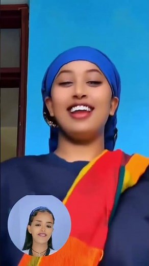 ዘይትገረም ችሎታ