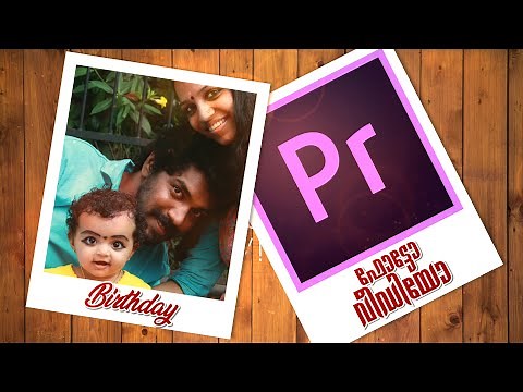 How to create Birthday Video | Photo Slide Show | Premiere Pro