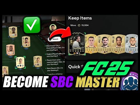 How to Become a Pro at Doing SBCs in FC 25 | Easiest & Cheapest Way to Complete Any SBC FAST ✅