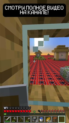 Minecraft, НО ВЕСЬ МИР ИЗ TNT