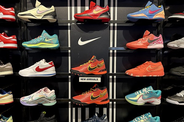 Nike