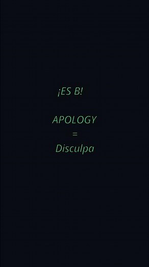 🎮 QUIZ: What does APOLOGY REALLY mean?