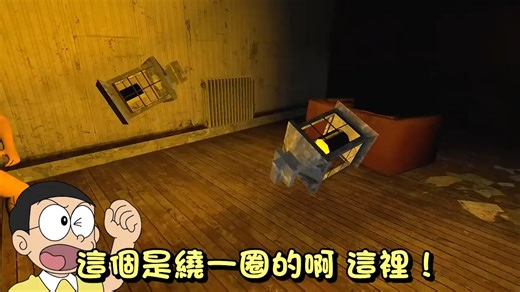 玩過最恐怖的地圖！- Gmod Scary Map (恐怖地圖) 搞笑精華 (songsen reupload)