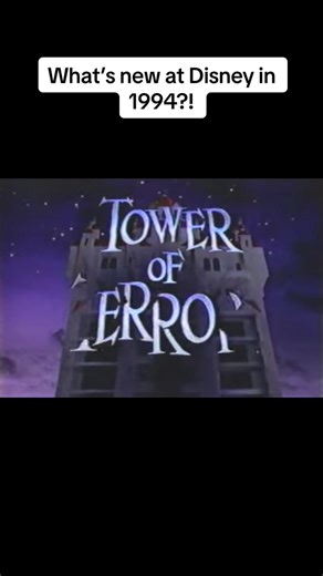 Experience Disney Magic in 1994