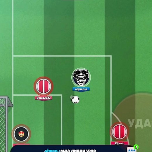 Ultimate Football Skills Challenge with Mamoball Hack