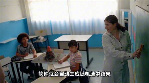 教师工具箱备课办公超省心10 大教学办公功能一键用