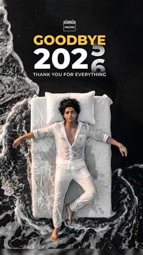 Trending🔥New Year Gemini Ai Photo Editing Prompt | Google Gemini Photo Editing | New Year Prompt