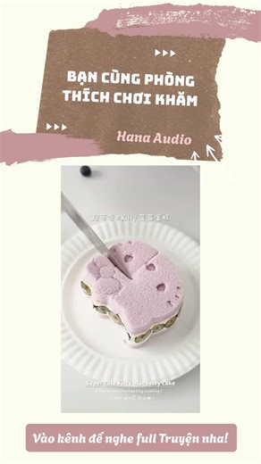 Truyện Audio | Bạn Cùng Phòng Thích Chơi Khăm | Hana Audio #truyenaudio