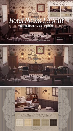 New video 🎬 YouTube更新しました！ 新しく書いたマイデザインを使って、アンティークな部屋をレイアウトしています✨ #あつ森 #あつまれどうぶつの森 #マイデザイン #acnh #animalcrossing