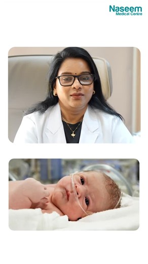 3 comments | How to find genetic abnormalities in a baby during pregnancy? At Naseem Medical Centre, Al Khor, Dr. Bindu Gopinathan explains how early screening—especially the Double Marker Test and NT Scan—plays a crucial role in detecting genetic abnormalities during pregnancy. Watch her video to understand why timely evaluation is essential for a safer, healthier pregnancy journey. #NaseemHealthcare #NaseemMedicalCentre #gynecology | Naseem Medical Centre | Facebook