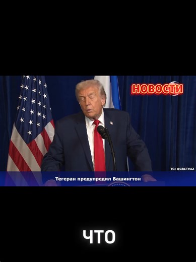 Новости о конфликте Россия-Украина: последние события