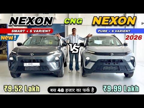 Tata Nexon Smart Plus S vs Pure Plus S CNG Detailed Comparison ✅ | Nexon CNG New Price & Updates 🔥