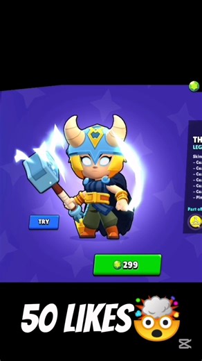 Can we do it🤔 #brawlstars 2/#shorts