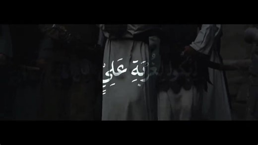 ‏ابكوا لغربة #علي #كربلاء #مالي_خلق_احط_هاشتاقات