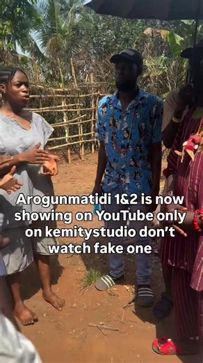 AROGUNMATIDI 1 & 2 STILL SHOWING ON KEMITY STUDIO #verzuz #saturdaymotivation #funevent #party #weekendvibes #sports #musiccompetition #funtimes #cultclassic #bandlife | Ademola TV
