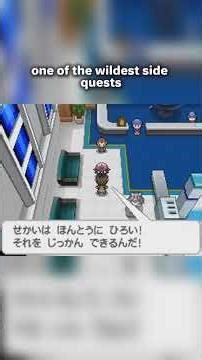 The Most Obscure Location In Pokemon