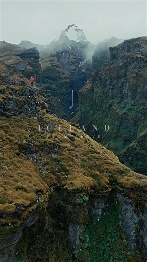 Breathtaking scenes of #Iceland from above, captured on the Lexar GOLD microSD UHS-II Card 🌟 Elevate your drone footage with speed and precision using Lexar products. 🎥: Kyle Kotajarvi @kylekotajarvi #lexar #lexarmemory #shotonlexar #filmmaking #videography #videographer #cinematography #drone #dji #dronestagram #exploremore #earthfocus #lifeofadventure #beautifuldestinations | Lexar