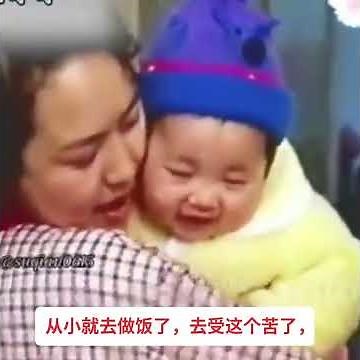 彭丽媛谈与习近平的婚姻：普普通通两个人