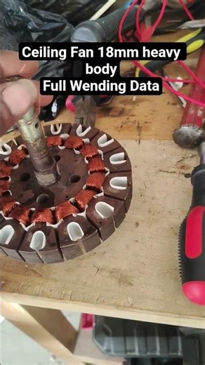 18MM Ceiling Fan Wending Data!! Ceiling Fan Wending Data #data