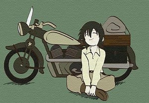 The Beautiful World Song Lyrics