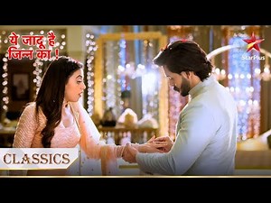 Rehan ki ho gayi Shayari se सगाई! | Yehh Jadu Hai Jinn Ka