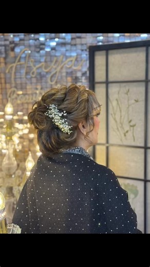 Stylish Hairstyles Tips and Trends for Every Occasion