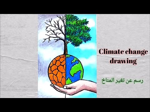 easy drawing | Climate change drawing | filfel drawings